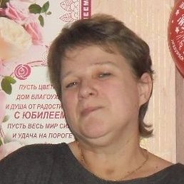 �������, �����, 51 ���