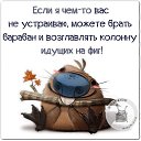 ���� Lucky Elite, ��������, 66 ��� - ��������� 12 ������� 2022 � ������ ������ ��������