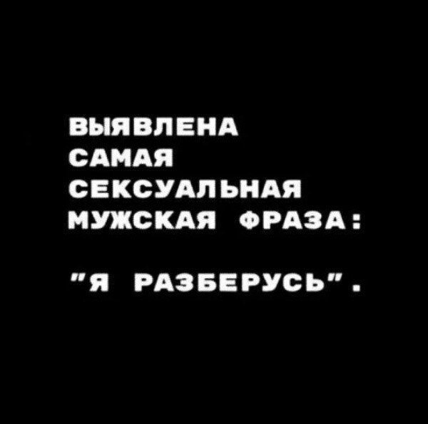 ***Victoria Viktorovna*** - 4  2023  11:27