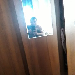 ��������, �����������, 43 ����