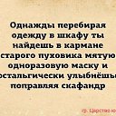 ���� ������, ��������, 57 ��� - ��������� 10 ������ 2022 � ������ ������ ��������