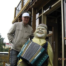 �������, �����, 65 ���