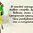 ���� Li, ������ - ��������� 11 ������� 2022