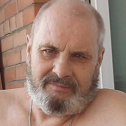 �������, ������, 70 ���