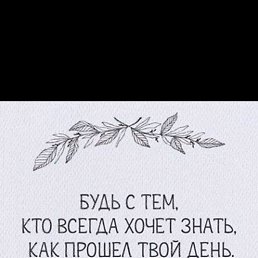 ���� ���������, ������ ��������, 54 ���� - ��������� 9 ������� 2023