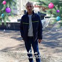 ���� �����, ���������, 43 ���� - ��������� 12 ������� 2023 � ������ ���� ����������
