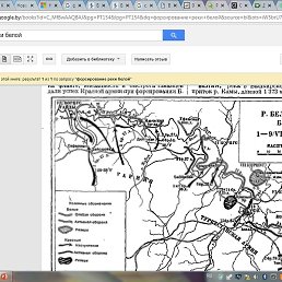 ������, ������, 59 ���