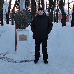 �������, ������, 47 ���