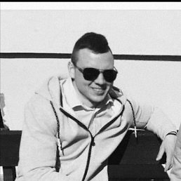 Artur, �������, 38 ���