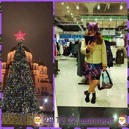 ���� ��������, ���������, 54 ���� - ��������� 4 ������ 2023