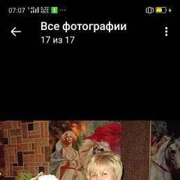 ���� �����, ������ - ��������� 22 ����� 2022
