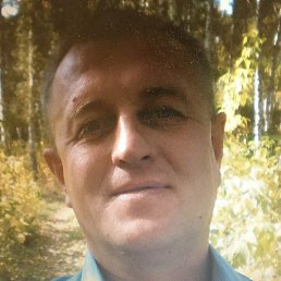 ����, ���������, 61 ���