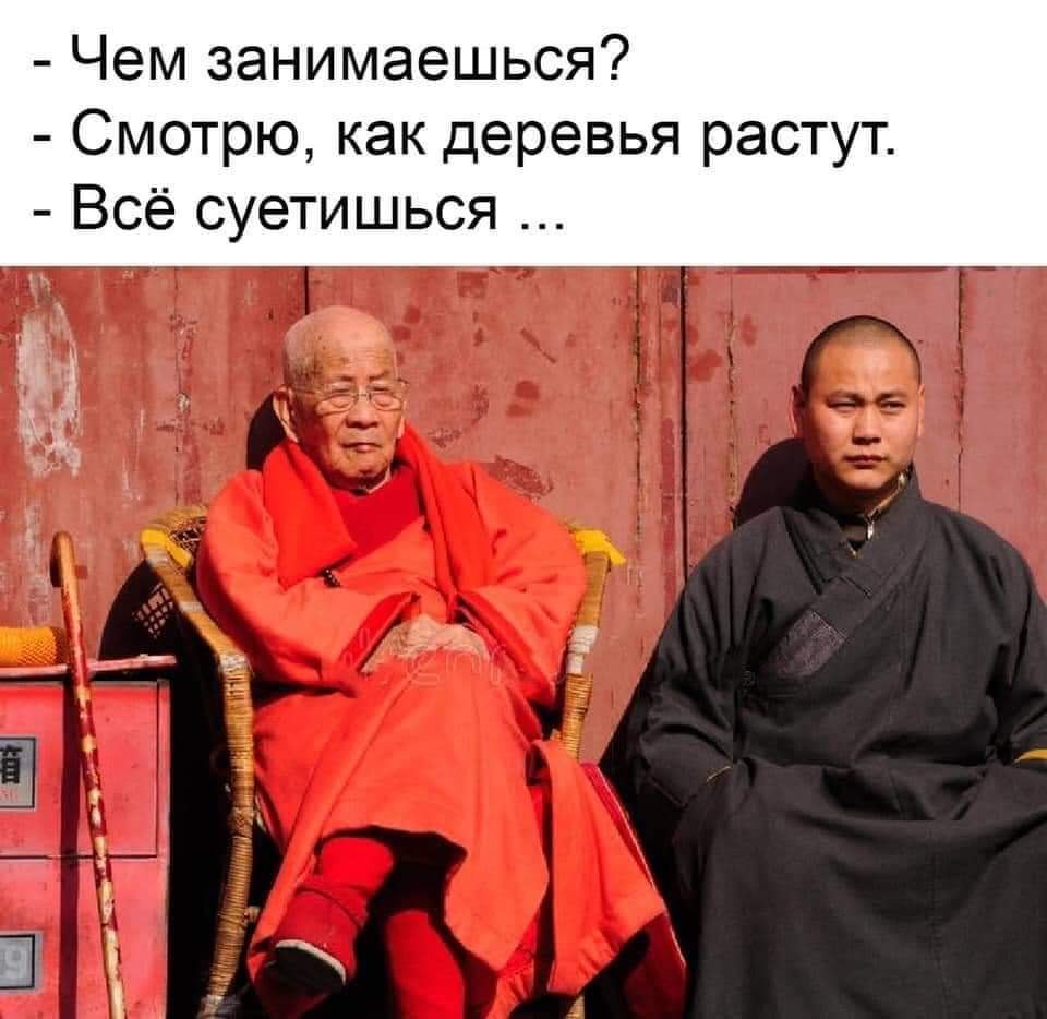 Сергей - 24 октября 2022 в 08:35