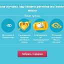���� �, ������, 43 ���� - ��������� 23 ������� 2022 � ������ ��.�