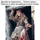 ���� �������, �����-���������, 54 ���� - ��������� 7 ������� 2022 � ������ ���� ����������