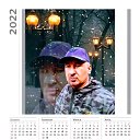 ���� ���������, ������, 59 ��� - ��������� 21 ������� 2022