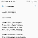 ���� ������, �����������, 46 ��� - ��������� 26 ���� 2022 � ������ ���� ����������