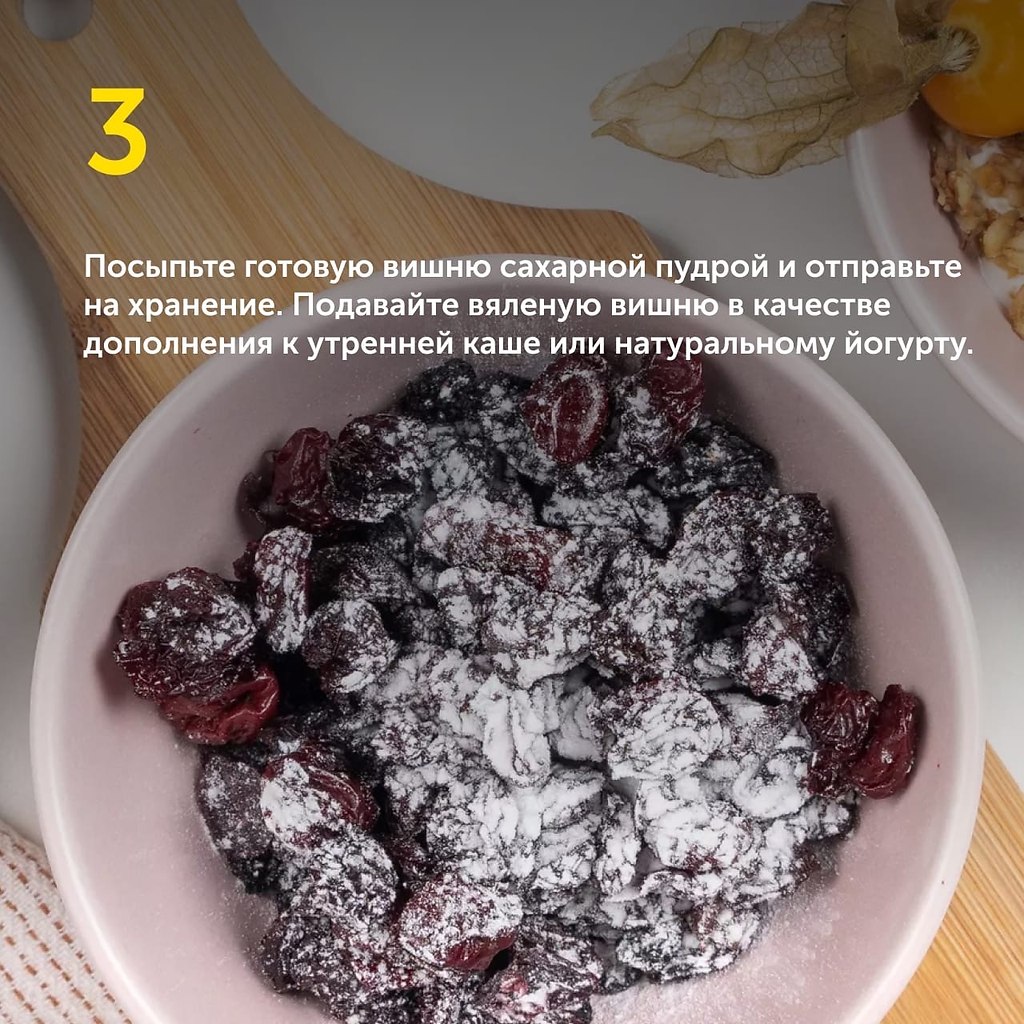  .        ,   ... - 4