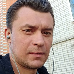 �������, ������, 43 ����