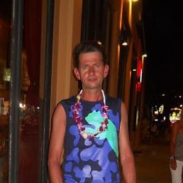 ����, ������������, 62 ����