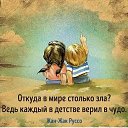 ���� ����, ����������� - ��������� 28 ������� 2022 � ������ ������ ��������