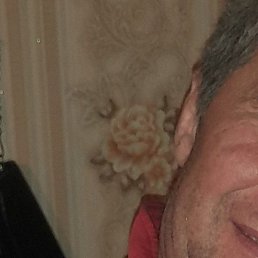 ��������, ���, 63 ����