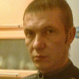 ������, ����-���, 43 ����