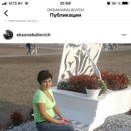 ���� ������, �����, 44 ���� - ��������� 8 ������ 2023