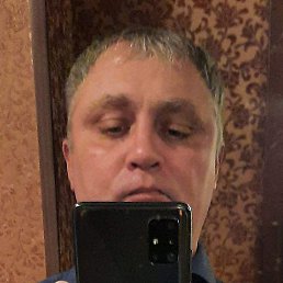 ���, ������, 45 ���