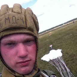 ���� �������, ����, 30 ��� - ��������� 16 ������ 2022