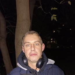 ���� ���������, ������ ��������, 45 ��� - ��������� 2 ������� 2023