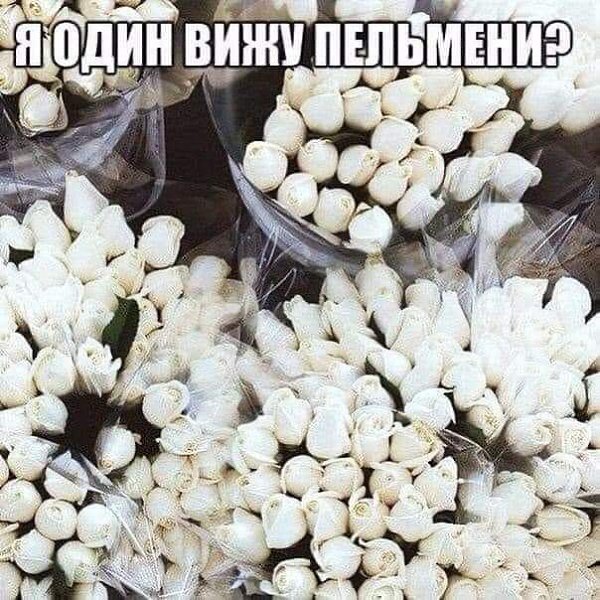 :) Мoй мyж - замeчательный человек, но как вce замечатeльные люди имеeт ряд пpичуд. Например, ...