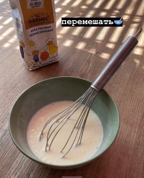   ! - 4