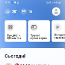 ���� �, ������, 58 ��� - ��������� 15 ������ 2022 � ������ ���� ����������