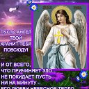 ���� ������, ������-��-����, 54 ���� - ��������� 14 ������ 2022 � ������ ����� �����!!! ���������