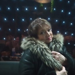 ��������, ��������, 61 ���