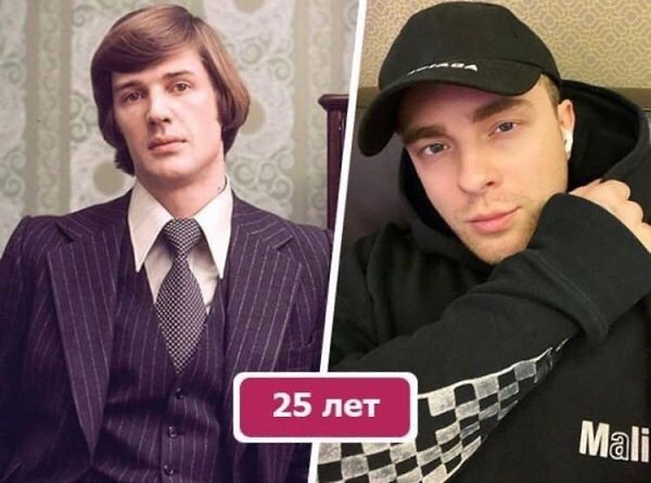 Вроде бы и одного возраста, а так отличаются звезды прошлой эпохи и современности - 2