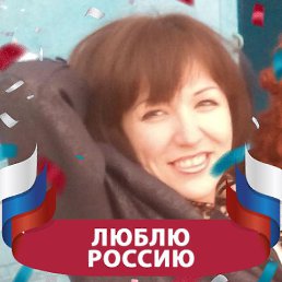 Светлана, 43, Украинск
