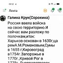 ���� ���������, ���������, 69 ��� - ��������� 27 ����� 2022 � ������ ������ ��������