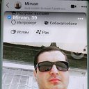 ���� Mirvan, ����, 44 ���� - ��������� 24 ����� 2022 � ������ ���� ����������