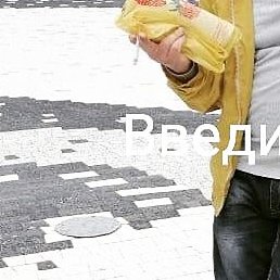 ������, �����, 55 ���