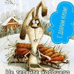 ��, ��������, 42 ����