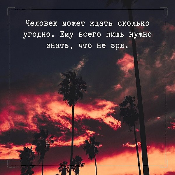  !