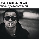 ���� ���������, ������, 42 ���� - ��������� 5 ������� 2023 � ������ ���� ����������