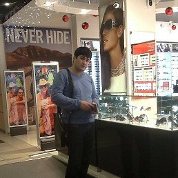 ���� ���, �������, 44 ���� - ��������� 20 �������� 2022