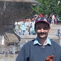 ������, �����������, 52 ����