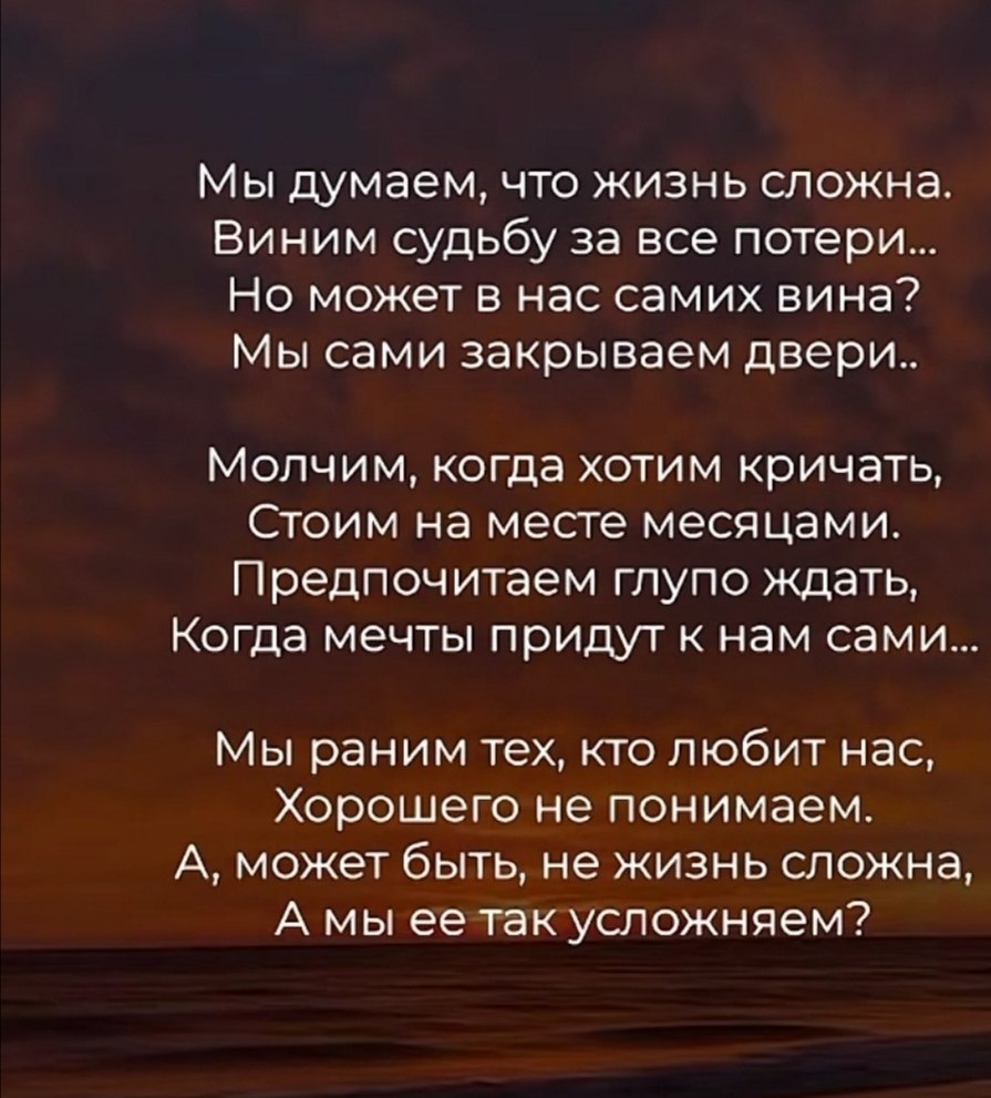 ����� - 7 ������� 2022 � 15:47