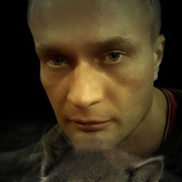 �������, ����������, 45 ���