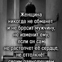 ���� Diamond, ����, 103 ���� - ��������� 23 ������� 2022 � ������ ������ ��������