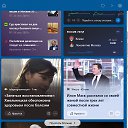 ���� �������, ���������, 22 ���� - ��������� 24 ������� 2022 � ������ ���� ����������